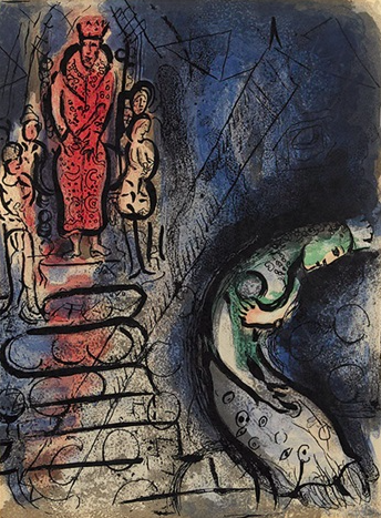 Assuerus chasse vashti chagall 1960 dessins pour la bible