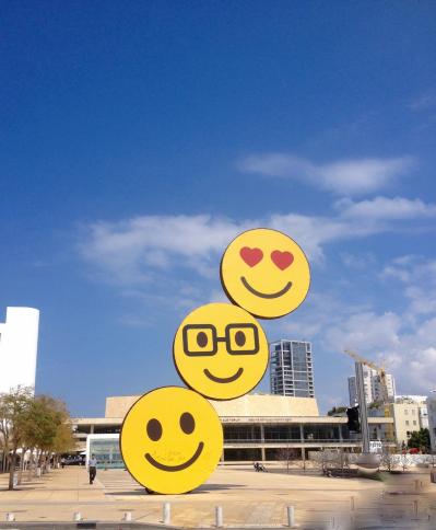 Kikar Habima Smileys 2016 Tel Aviv