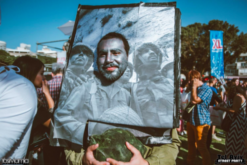 Purim 2016 tel aviv 1967 war